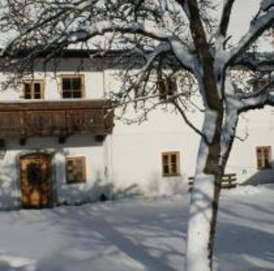 фото отеля Bauernhof Bammer Farmhouse Scharnstein
