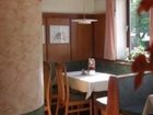 фото отеля Mader Gasthof