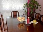 фото отеля Pension Ina