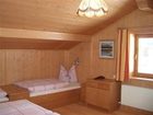 фото отеля Pension Europa