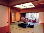 фото отеля Hananomaru