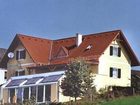 фото отеля Gastehaus Haagen