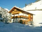 фото отеля Haus Furhapter Theresia