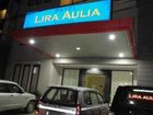фото отеля Lira Aulia Hotel