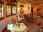 фото отеля Moserhof