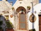 фото отеля I Trulli Di Acquarossa