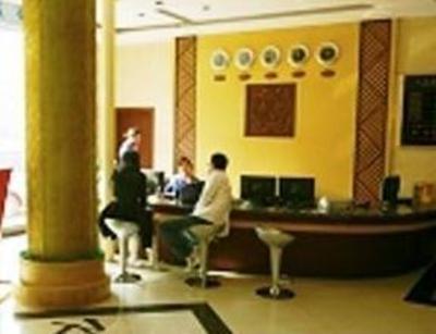 фото отеля Kaiserdom Hotel Changsha Branch