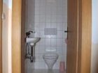 фото отеля Apartment Wanger
