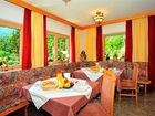 фото отеля Haus Gisela
