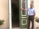 фото отеля Pension Alt Strassgang