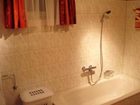 фото отеля Rosis Komfort Ferienwohnung
