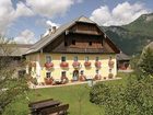 фото отеля Loitzbauer Ferienwohnungen Abersee