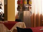 фото отеля Hotel Astrid Cesenatico