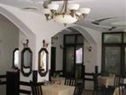 фото отеля Hotel Ami Baile Felix