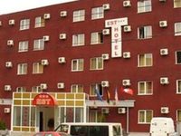 Est Hotel Bucharest