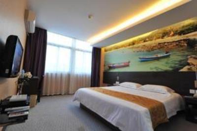 фото отеля Qing Nian Yang Guang Hotel Xing Lin