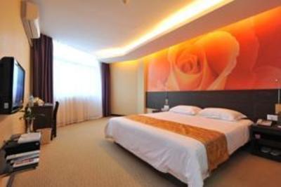 фото отеля Qing Nian Yang Guang Hotel Xing Lin