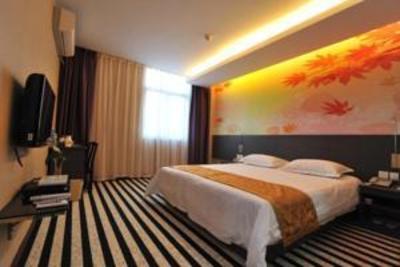 фото отеля Qing Nian Yang Guang Hotel Xing Lin