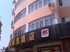фото отеля Qing Nian Yang Guang Hotel Xing Lin