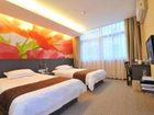фото отеля Qing Nian Yang Guang Hotel Xing Lin