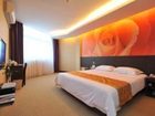 фото отеля Qing Nian Yang Guang Hotel Xing Lin