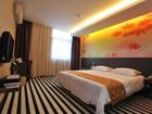 фото отеля Qing Nian Yang Guang Hotel Xing Lin