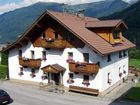фото отеля Bauernhof Sennhof Huter Kinderfreundlicher Familienbauernhof