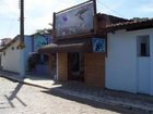 фото отеля Pousada Cavalo Marinho Ubatuba