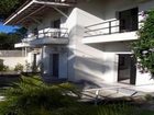 фото отеля Pousada Cavalo Marinho Ubatuba