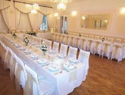 фото отеля Gesztenye Kastelyhotel