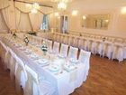 фото отеля Gesztenye Kastelyhotel