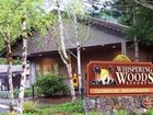 фото отеля Whispering Woods Hotel Welches