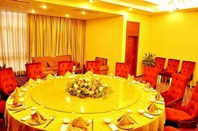 фото отеля Huangshan Mansion Tongxinyuan Garden Hotel