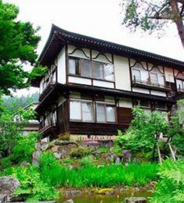 фото отеля Kiriya Ryokan