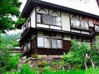 фото отеля Kiriya Ryokan