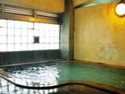 фото отеля Kiriya Ryokan