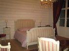 фото отеля Residence des Bains Plombieres-les-Bains