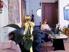 фото отеля Hotel Salzburger Hof