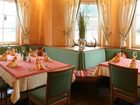 фото отеля Der Wiesenhof Hotel Abersee