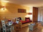 фото отеля Lagrange Confort Cybele