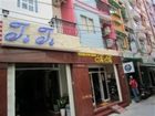 фото отеля Titi Hotel