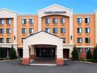 фото отеля Executive Inn & Conference Center Meriden