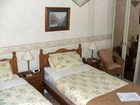 фото отеля Elm Crest Guest House Huddersfield
