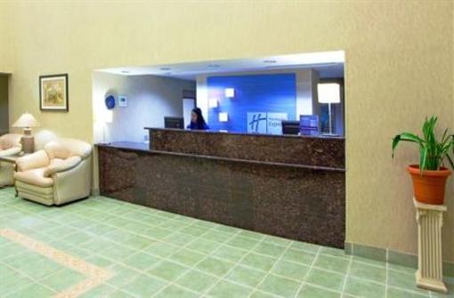 фото отеля Holiday Inn Express Pocomoke City