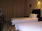 фото отеля Baolong HomeLike Hotel Luojing Branch Shanghai