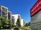фото отеля Mercure Grenob Alpha Meylan