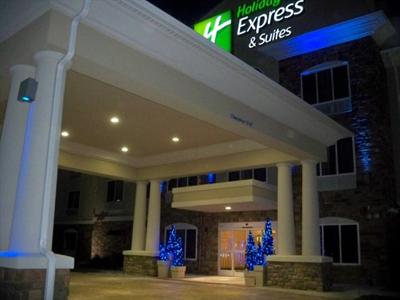 фото отеля Holiday Inn Express Suites Gretna (Nebraska)