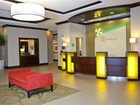 фото отеля Holiday Inn Hotel and Suites Chicago Northwest