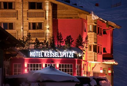 фото отеля Superior Hotel Kesselspitze