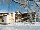 фото отеля Hotel Geisler Judenstein Rinn